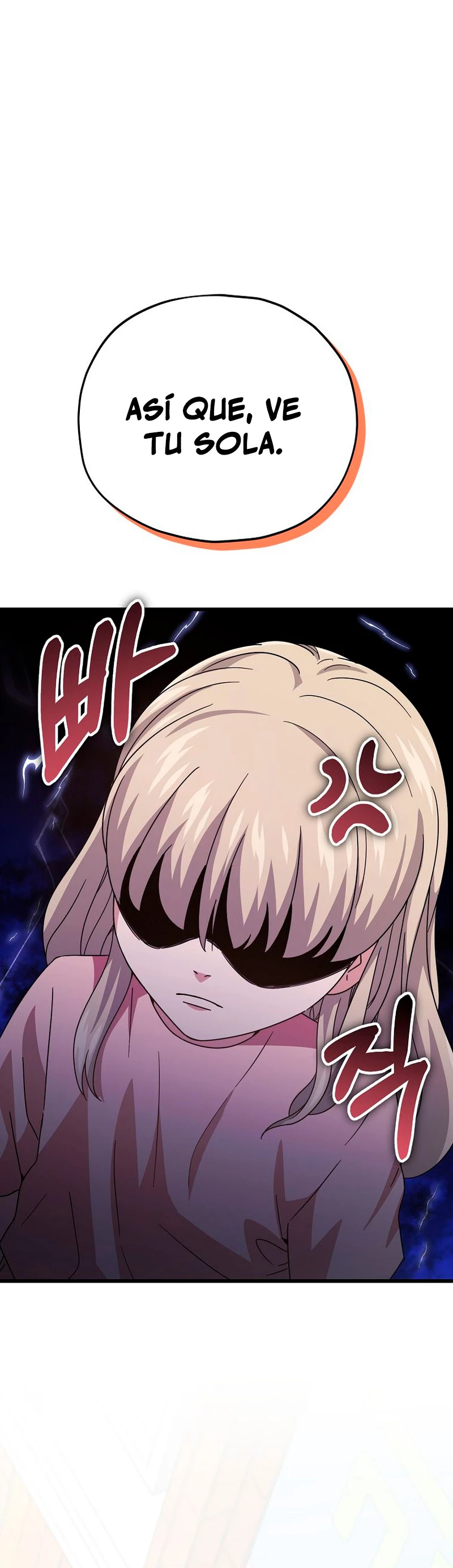 Mi papa es demasiado fuerte > Capitulo 122 > Page 231