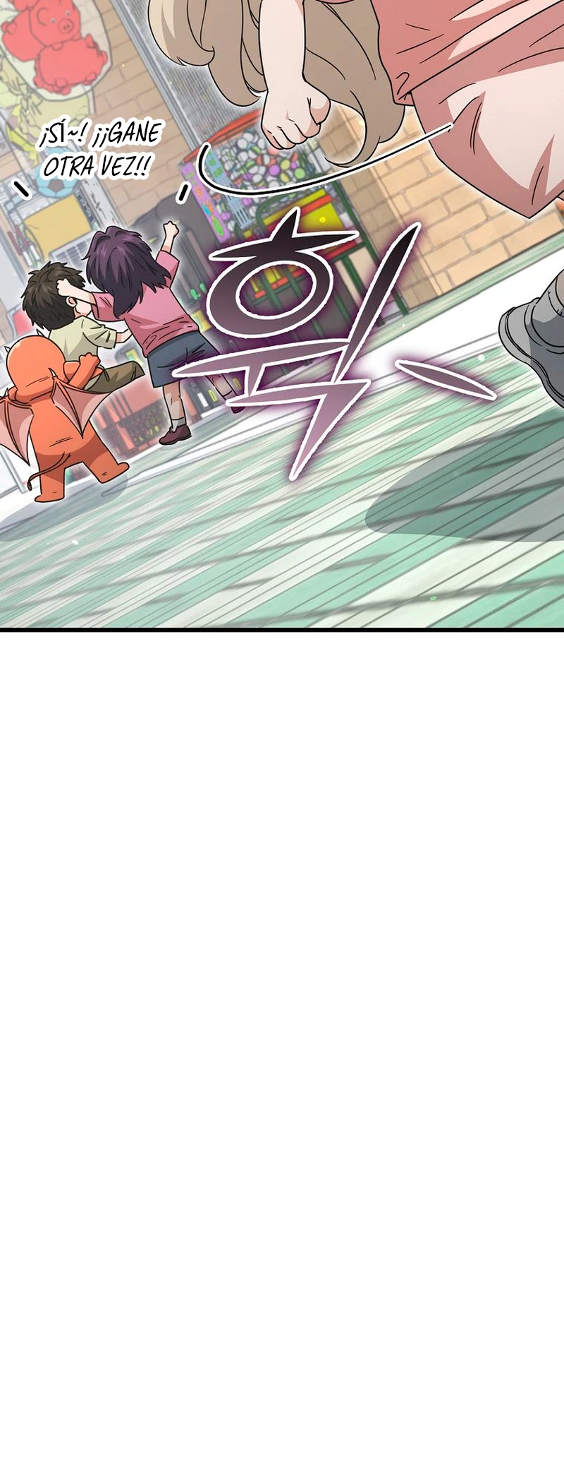 Mi papa es demasiado fuerte > Capitulo 122 > Page 251