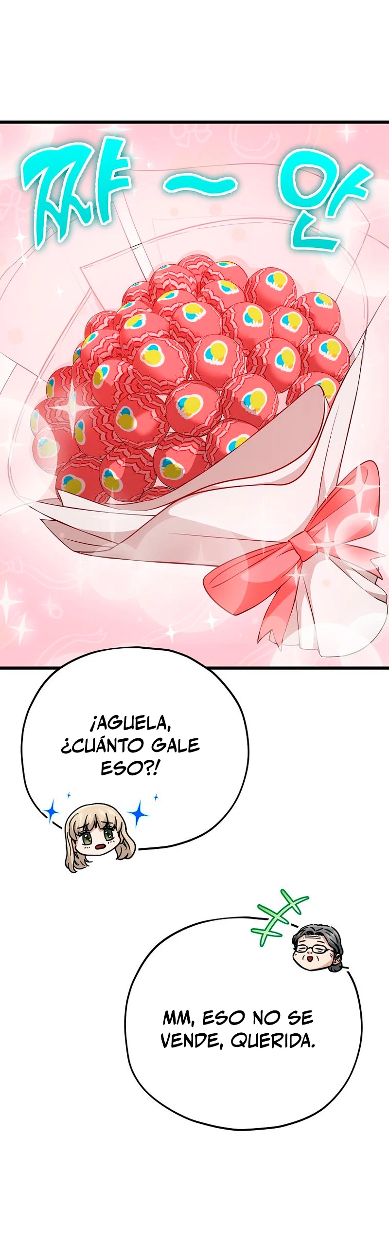 Mi papa es demasiado fuerte > Capitulo 122 > Page 301