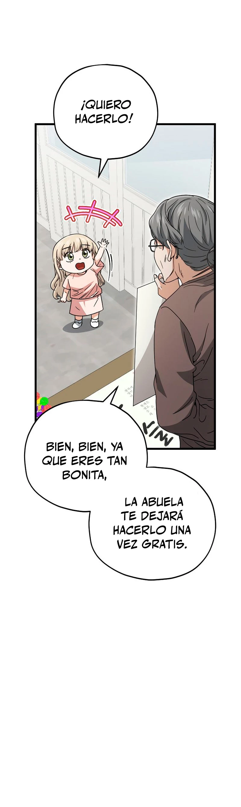 Mi papa es demasiado fuerte > Capitulo 122 > Page 321