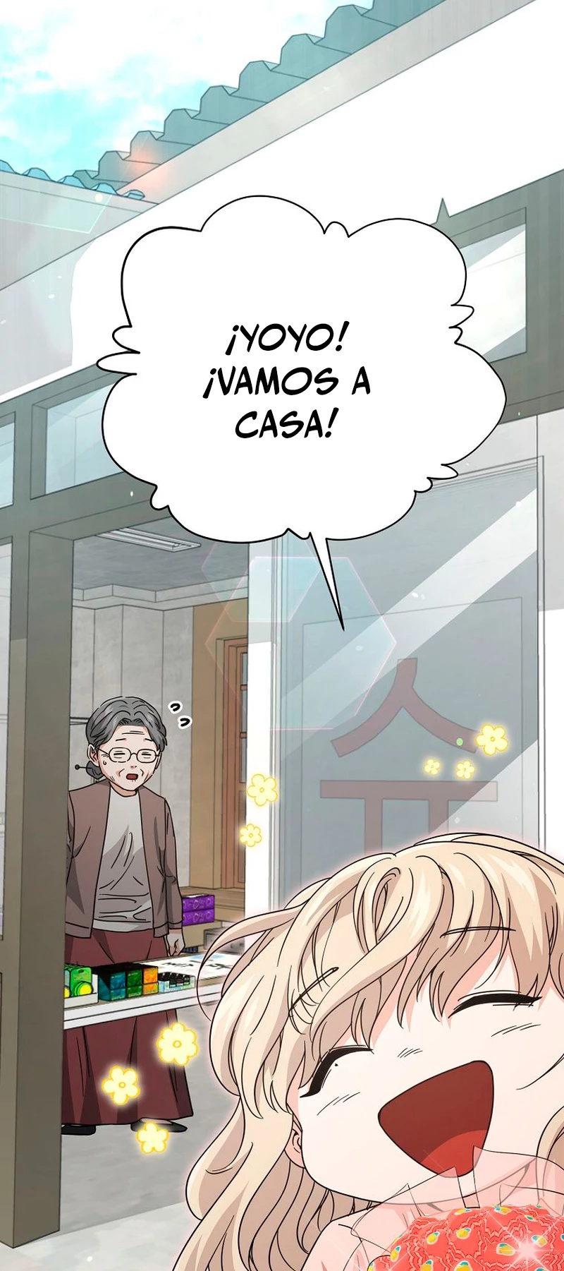 Mi papa es demasiado fuerte > Capitulo 122 > Page 381