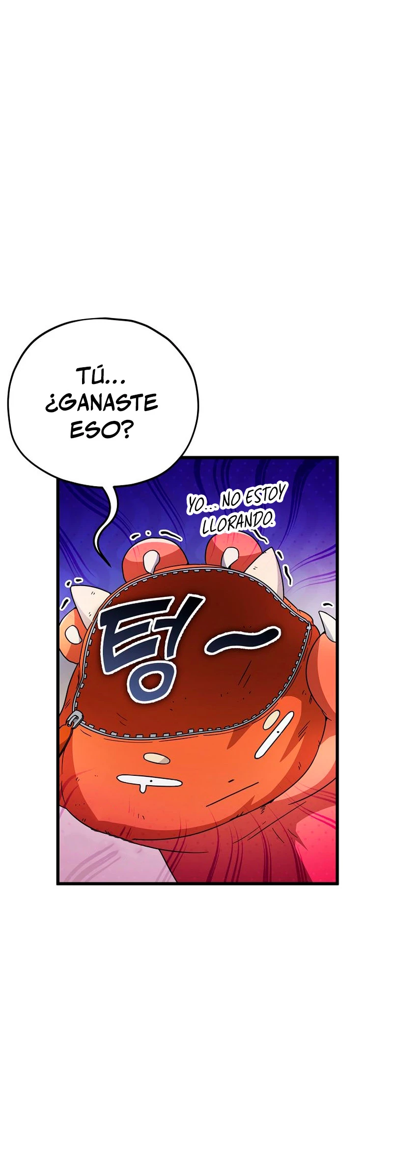 Mi papa es demasiado fuerte > Capitulo 122 > Page 421