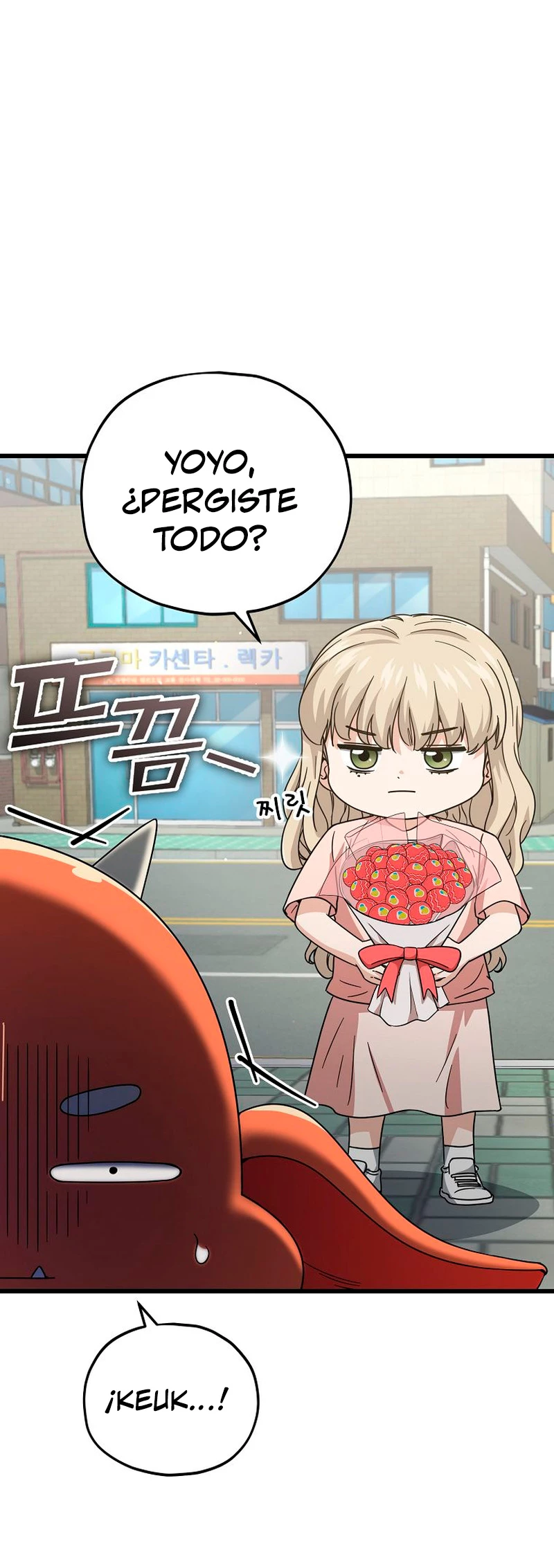 Mi papa es demasiado fuerte > Capitulo 122 > Page 431