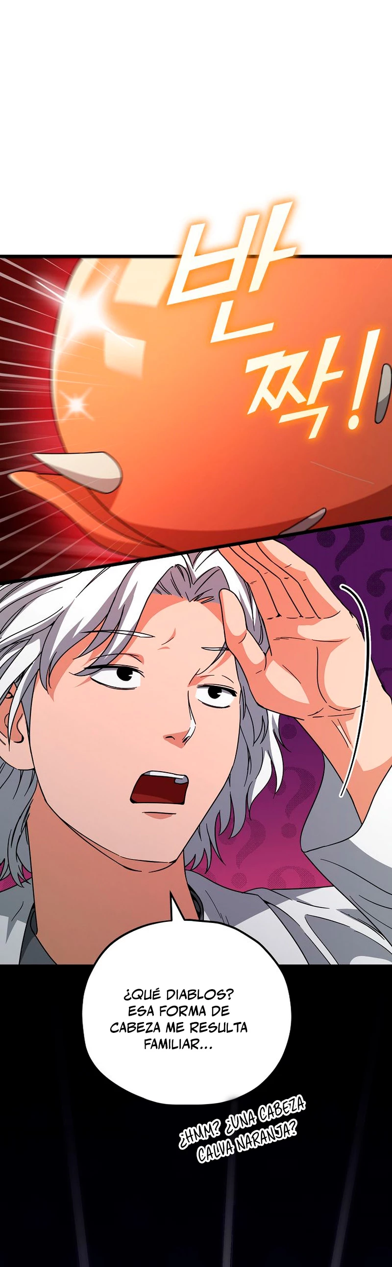 Mi papa es demasiado fuerte > Capitulo 122 > Page 521