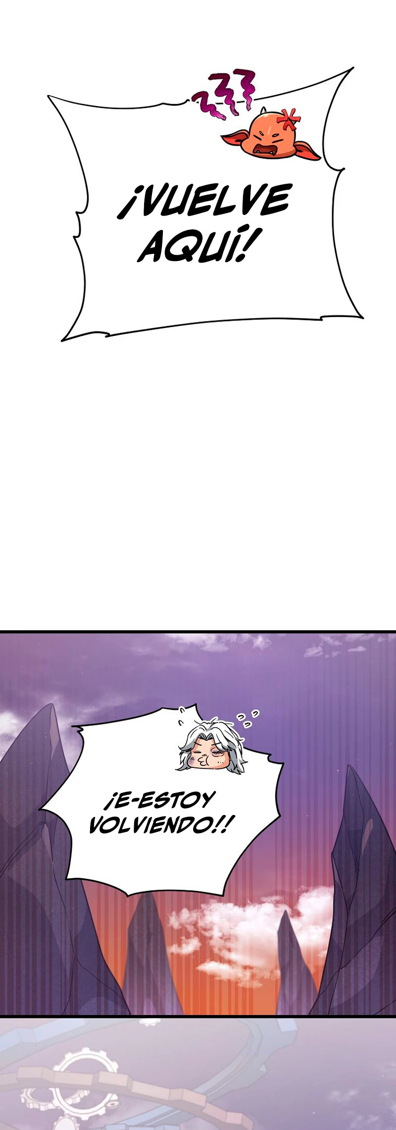 Mi papa es demasiado fuerte > Capitulo 122 > Page 561