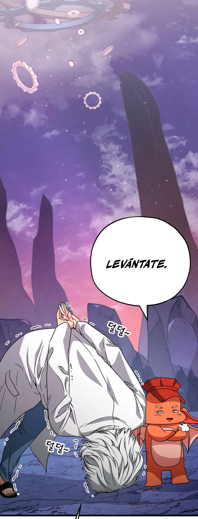 Mi papa es demasiado fuerte > Capitulo 122 > Page 581