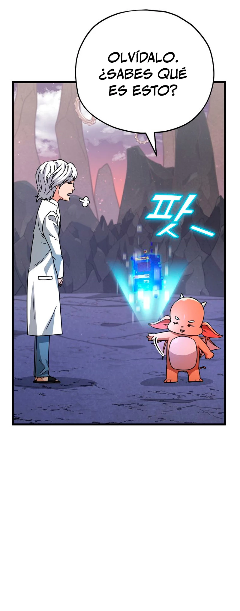 Mi papa es demasiado fuerte > Capitulo 122 > Page 641