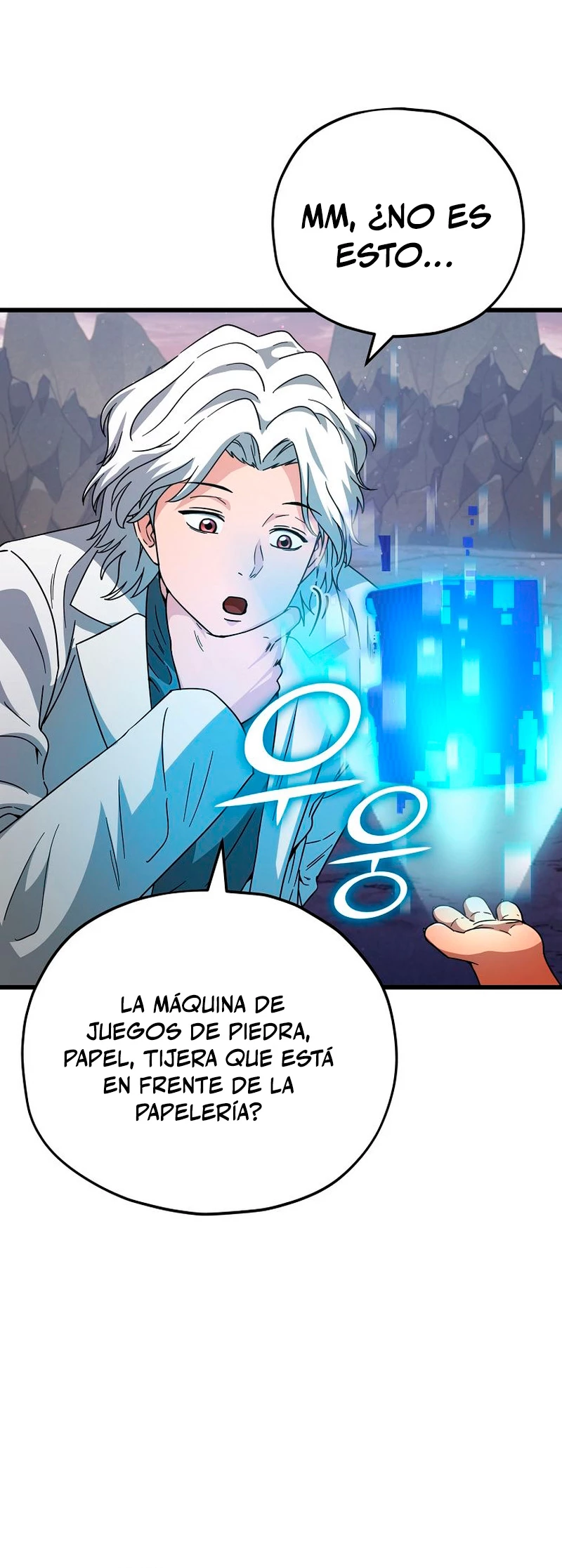 Mi papa es demasiado fuerte > Capitulo 122 > Page 651