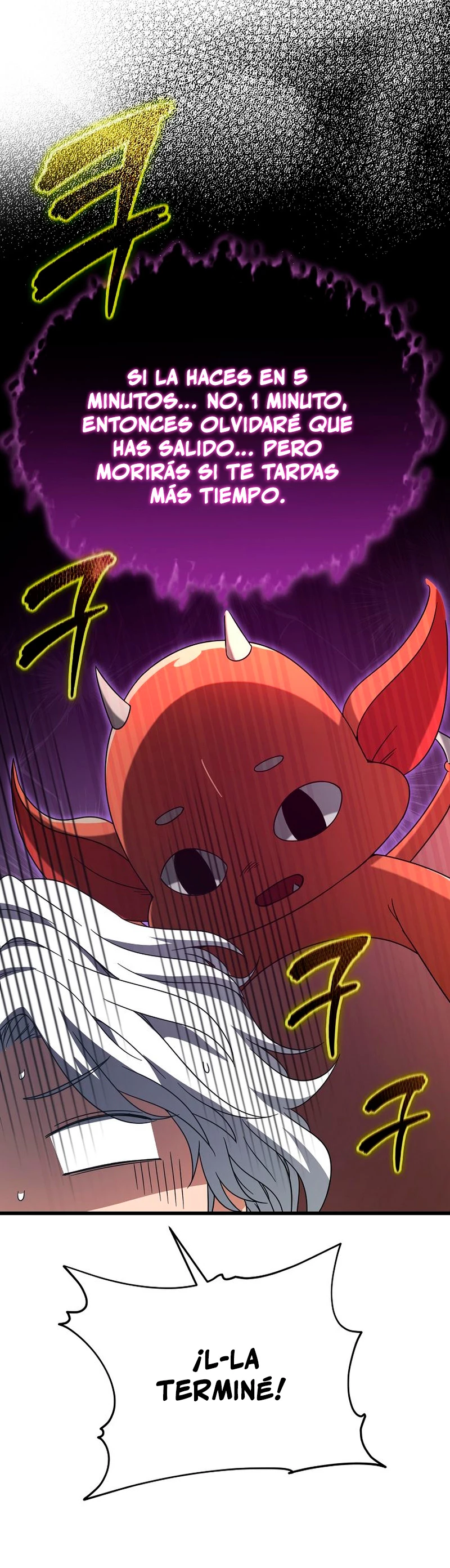 Mi papa es demasiado fuerte > Capitulo 122 > Page 691