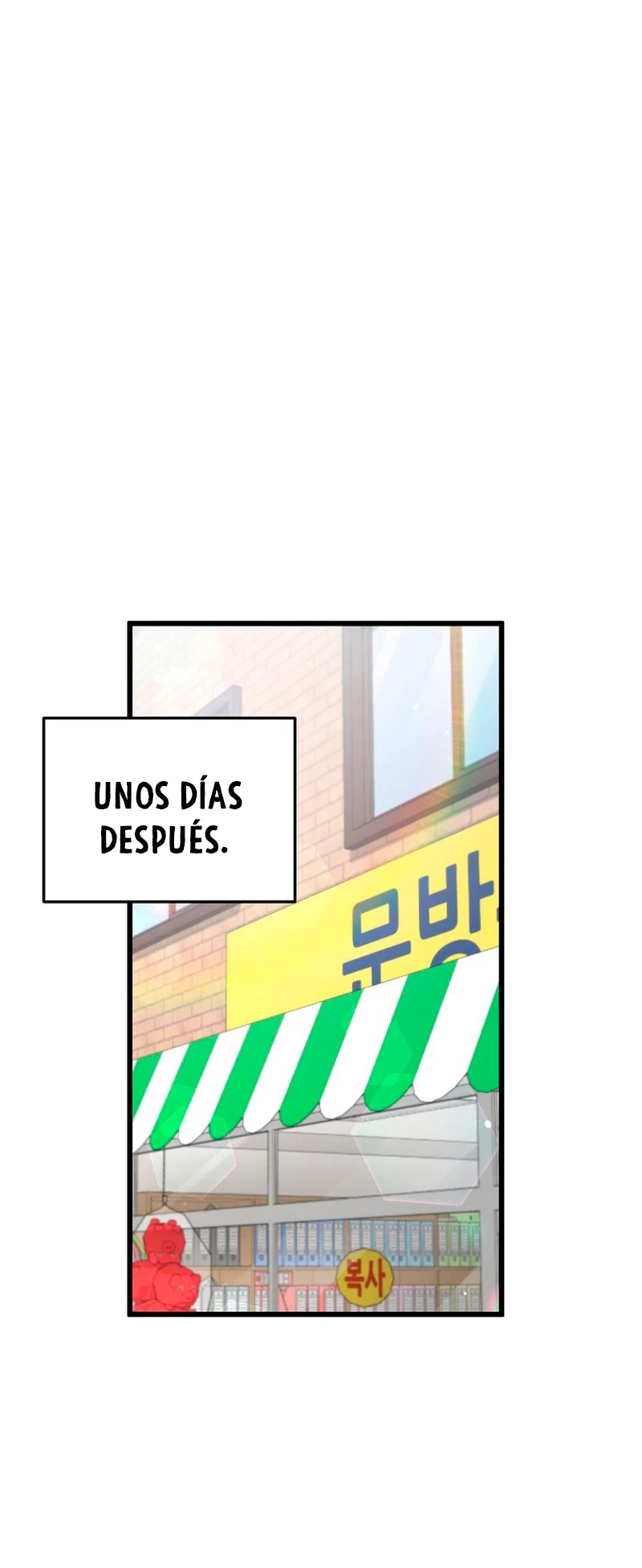 Mi papa es demasiado fuerte > Capitulo 122 > Page 781