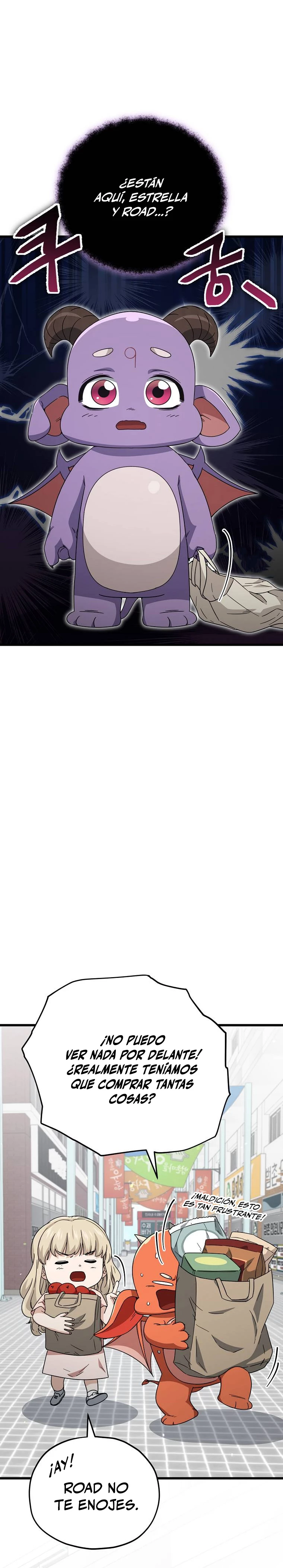 Mi papa es demasiado fuerte > Capitulo 123 > Page 91