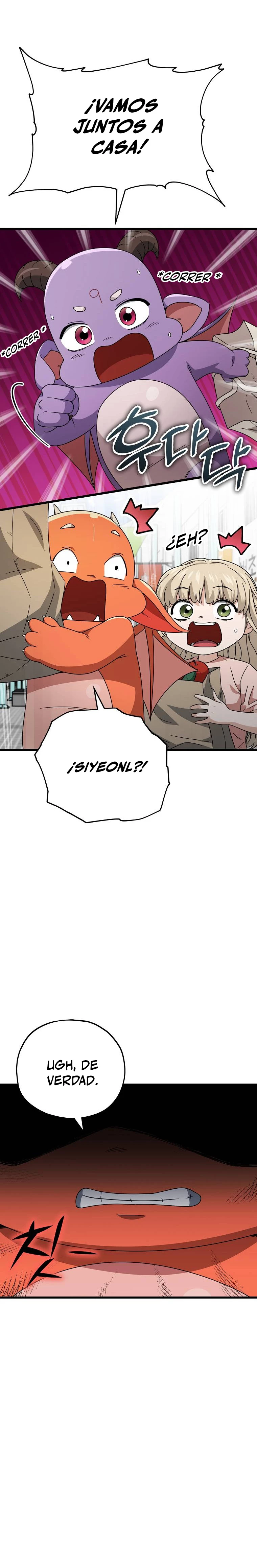Mi papa es demasiado fuerte > Capitulo 123 > Page 121