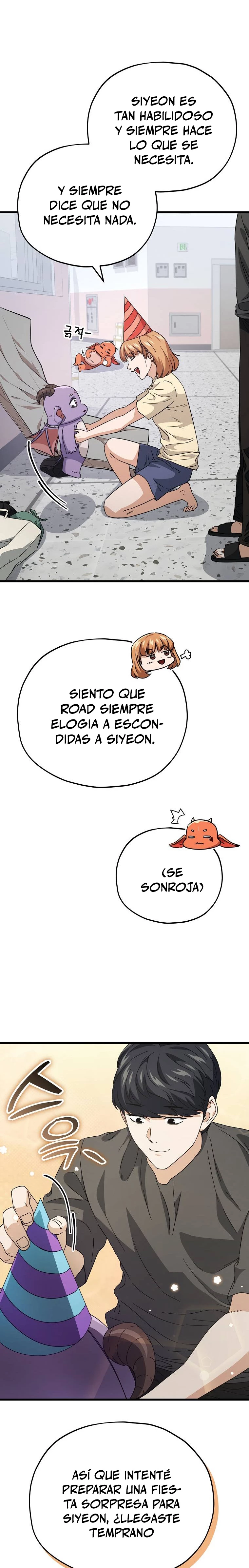 Mi papa es demasiado fuerte > Capitulo 123 > Page 251