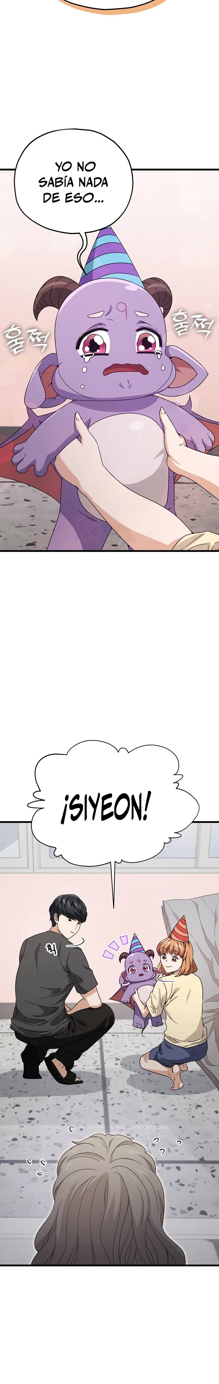 Mi papa es demasiado fuerte > Capitulo 123 > Page 261