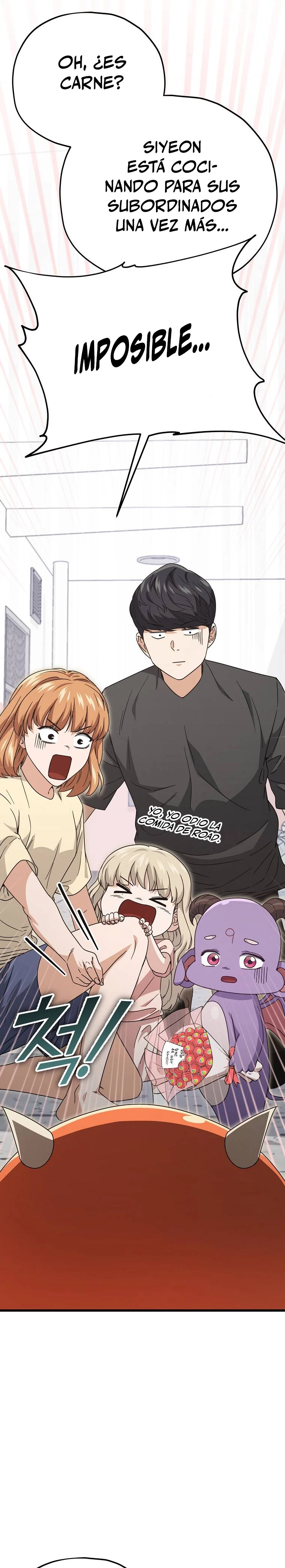 Mi papa es demasiado fuerte > Capitulo 123 > Page 291