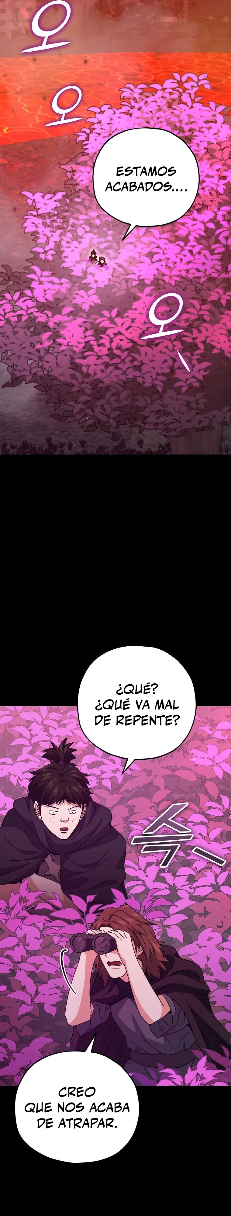 Mi papa es demasiado fuerte > Capitulo 124 > Page 71