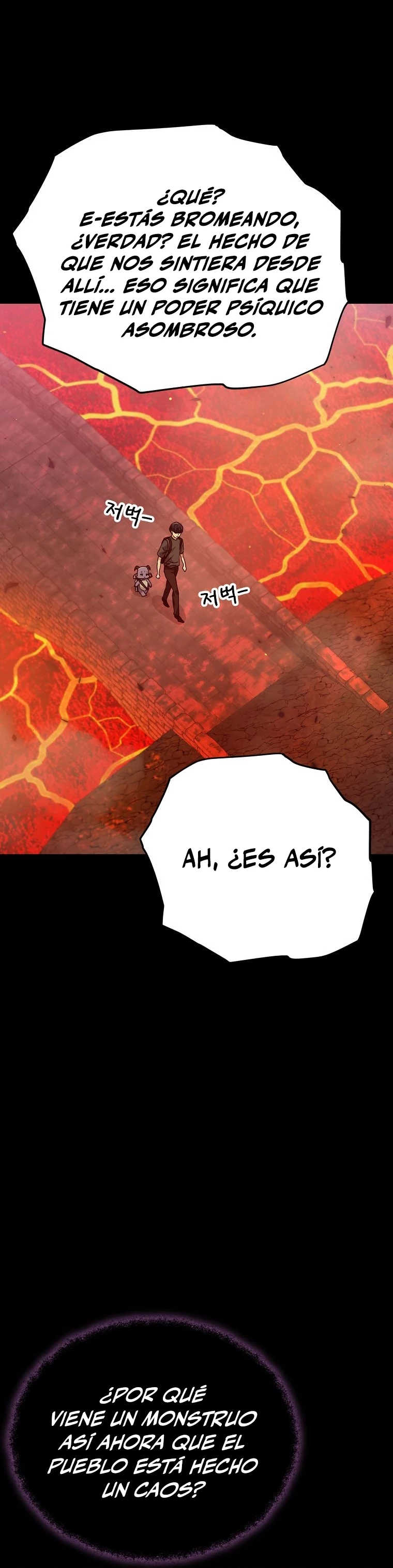 Mi papa es demasiado fuerte > Capitulo 124 > Page 81