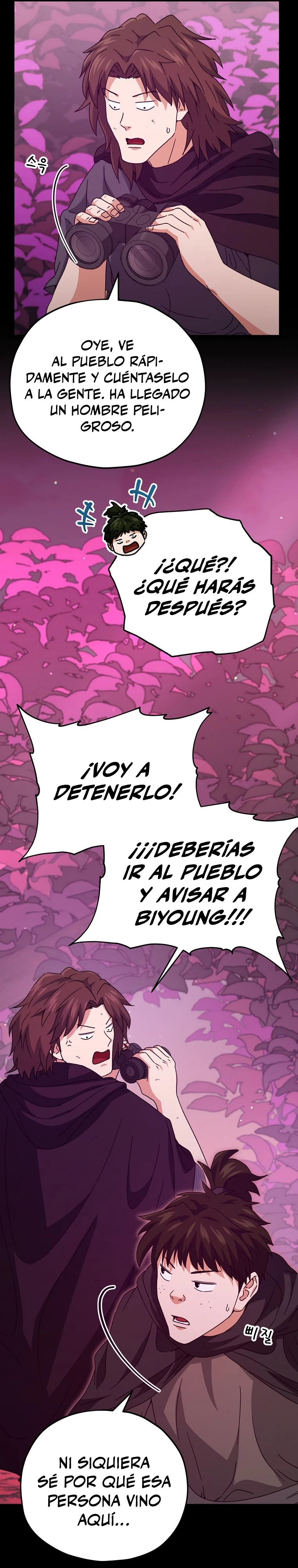 Mi papa es demasiado fuerte > Capitulo 124 > Page 91