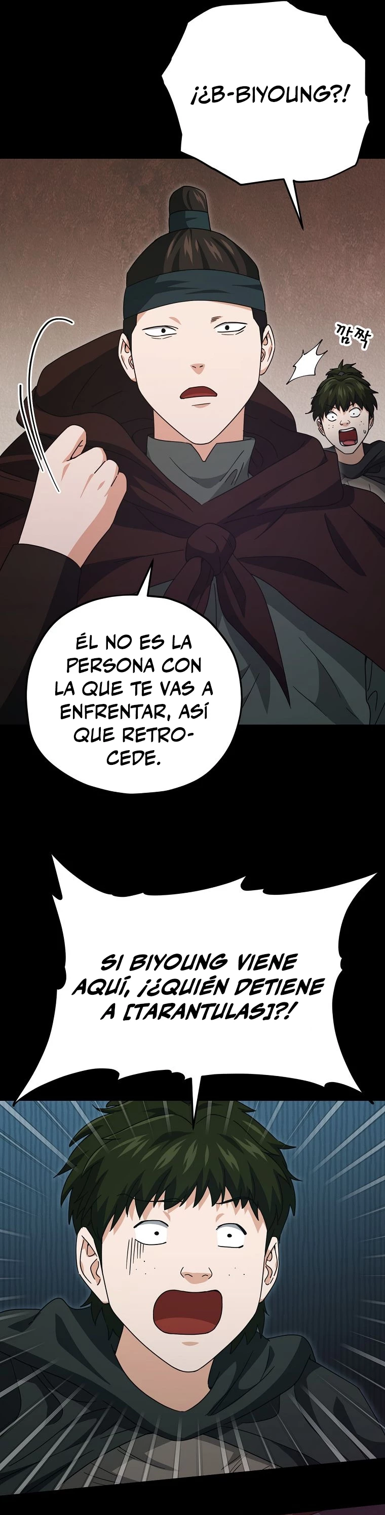 Mi papa es demasiado fuerte > Capitulo 124 > Page 191