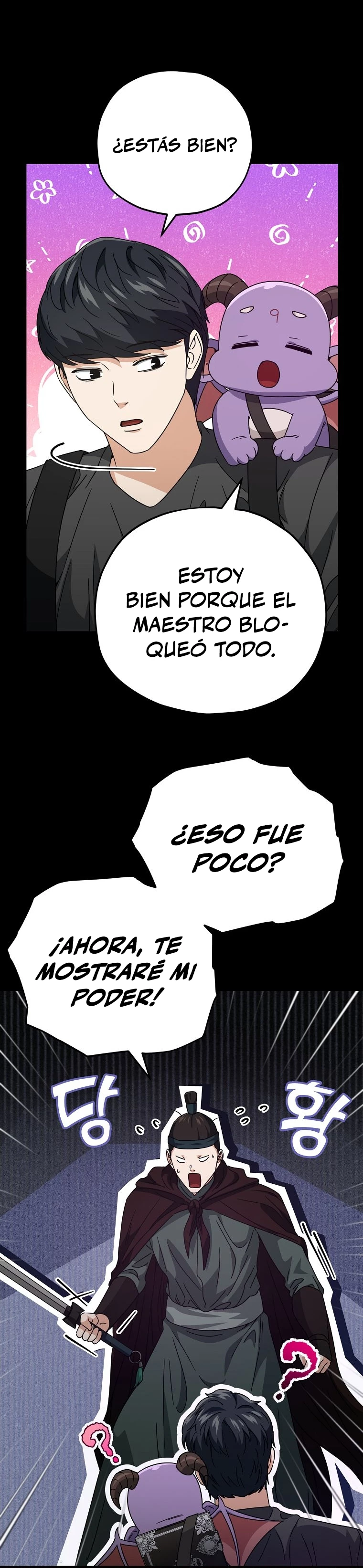 Mi papa es demasiado fuerte > Capitulo 124 > Page 241