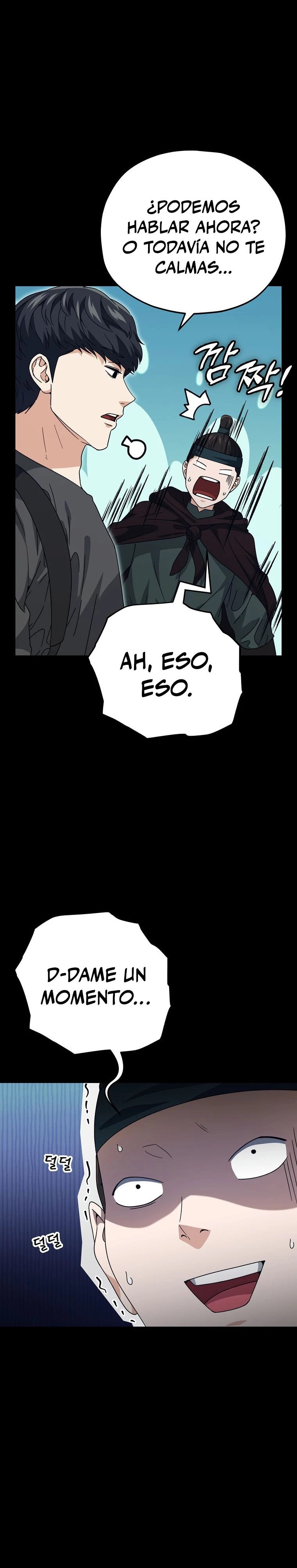 Mi papa es demasiado fuerte > Capitulo 124 > Page 331