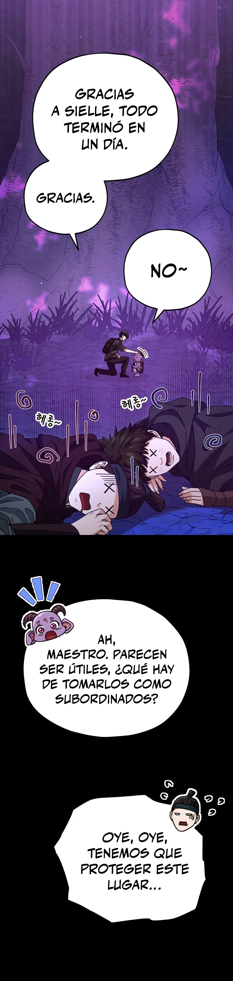 Mi papa es demasiado fuerte > Capitulo 124 > Page 381