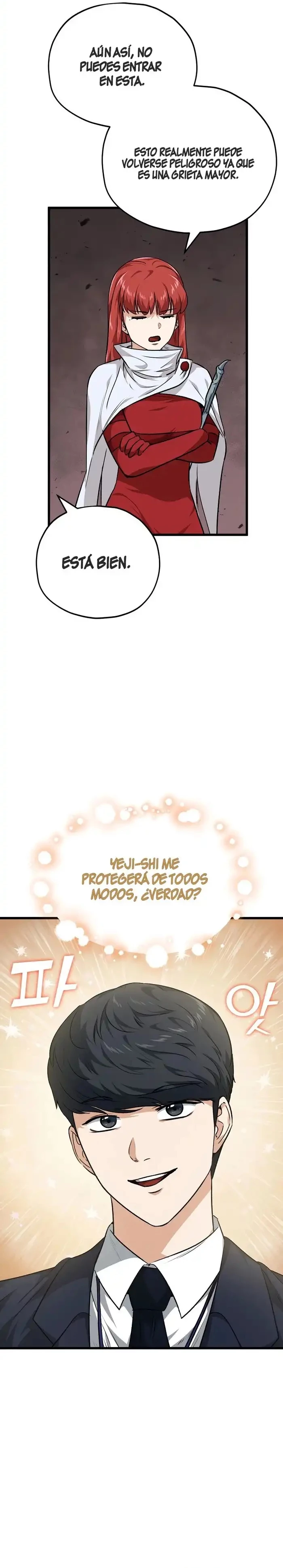 Mi papa es demasiado fuerte > Capitulo 85 > Page 101