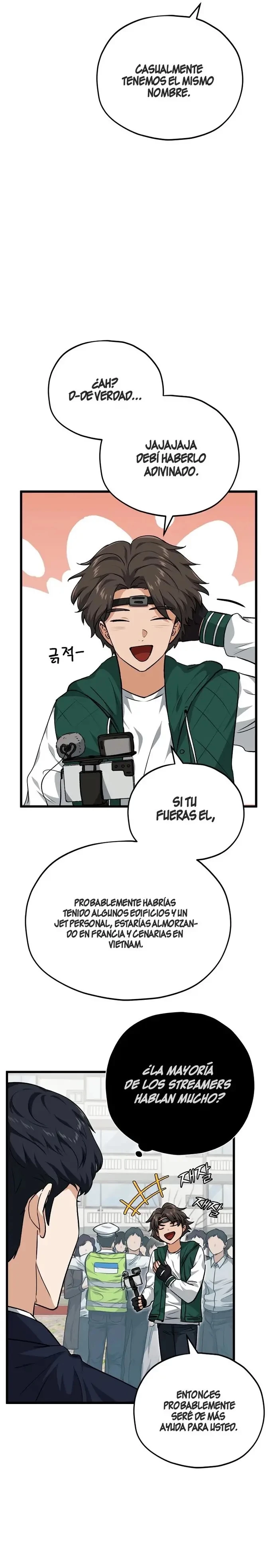 Mi papa es demasiado fuerte > Capitulo 85 > Page 201