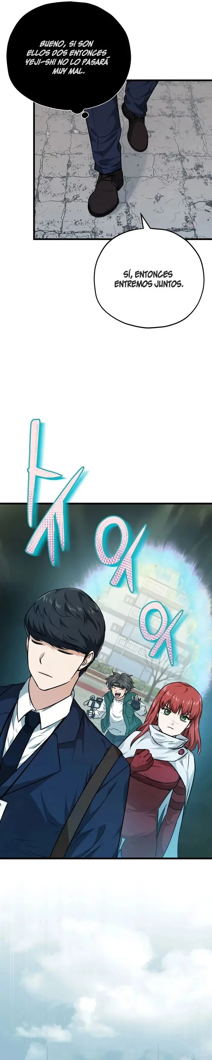 Mi papa es demasiado fuerte > Capitulo 85 > Page 211