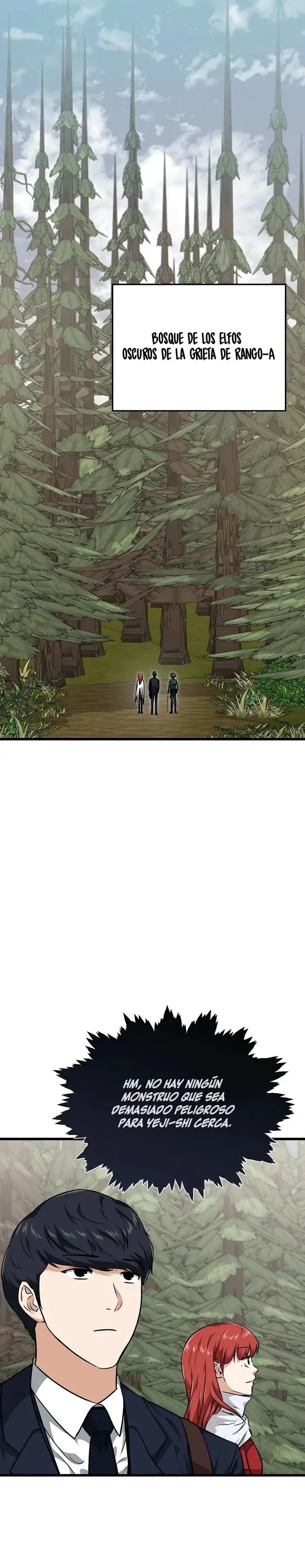 Mi papa es demasiado fuerte > Capitulo 85 > Page 221