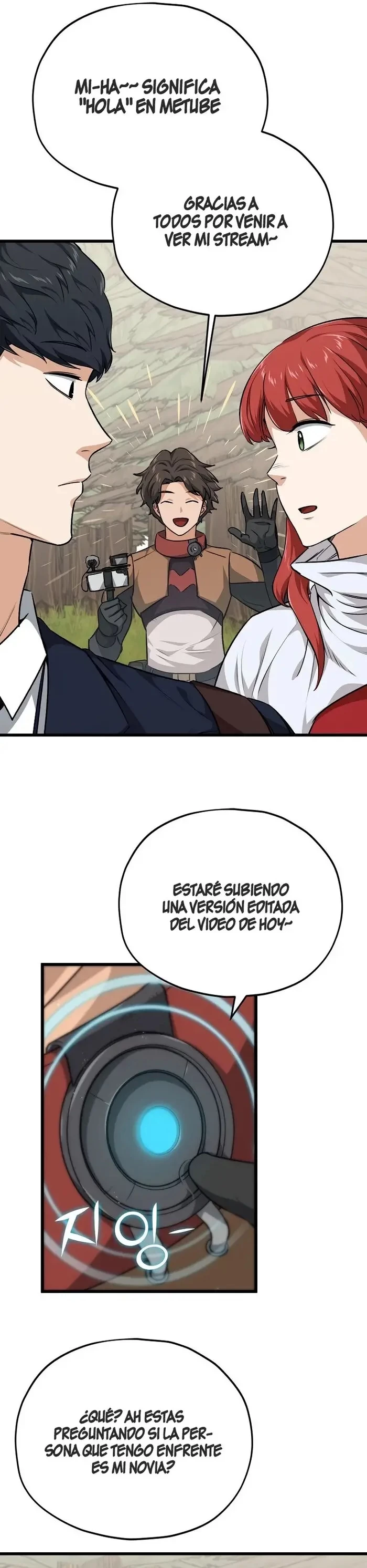 Mi papa es demasiado fuerte > Capitulo 85 > Page 261