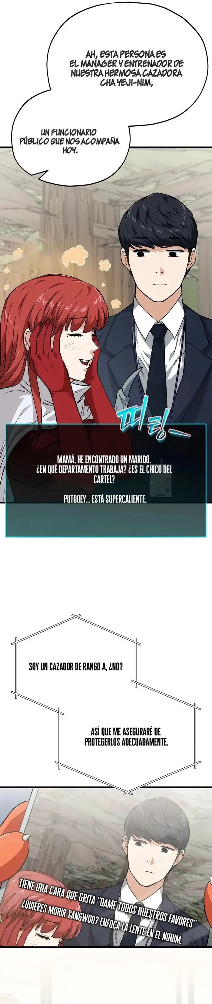 Mi papa es demasiado fuerte > Capitulo 85 > Page 291