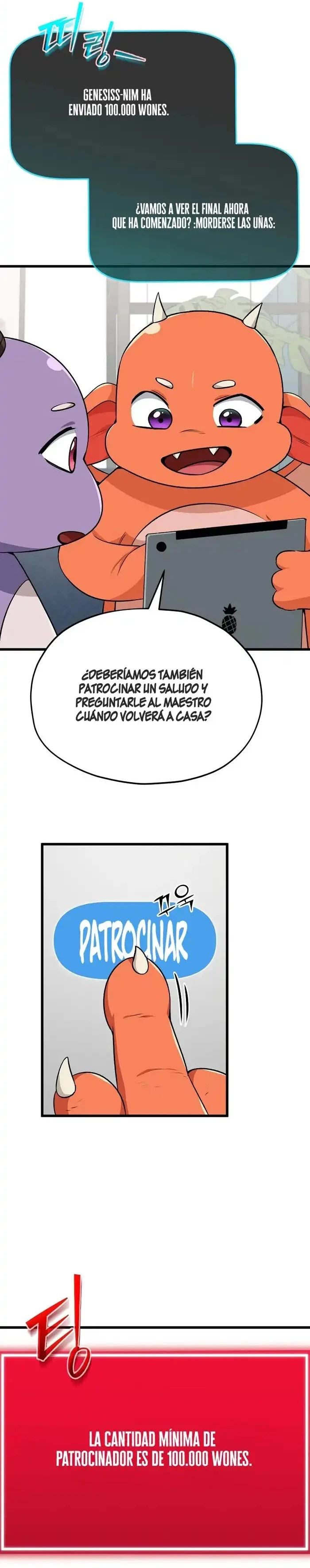 Mi papa es demasiado fuerte > Capitulo 85 > Page 321