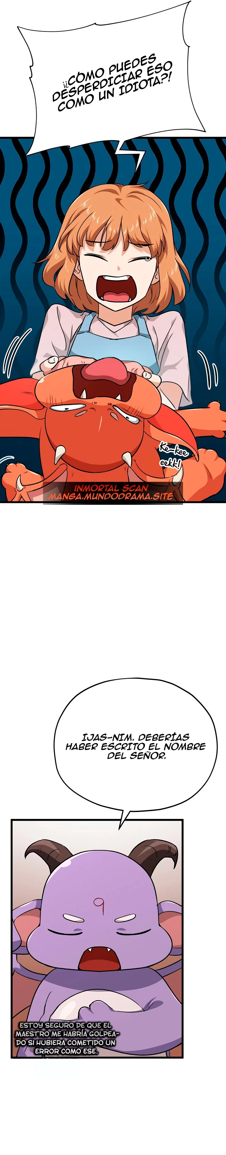 Mi papa es demasiado fuerte > Capitulo 86 > Page 11
