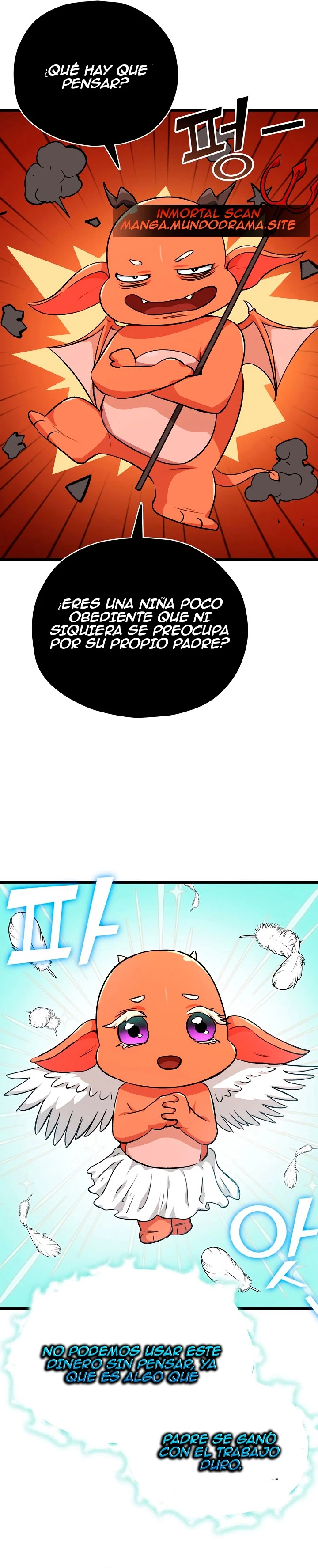 Mi papa es demasiado fuerte > Capitulo 86 > Page 51