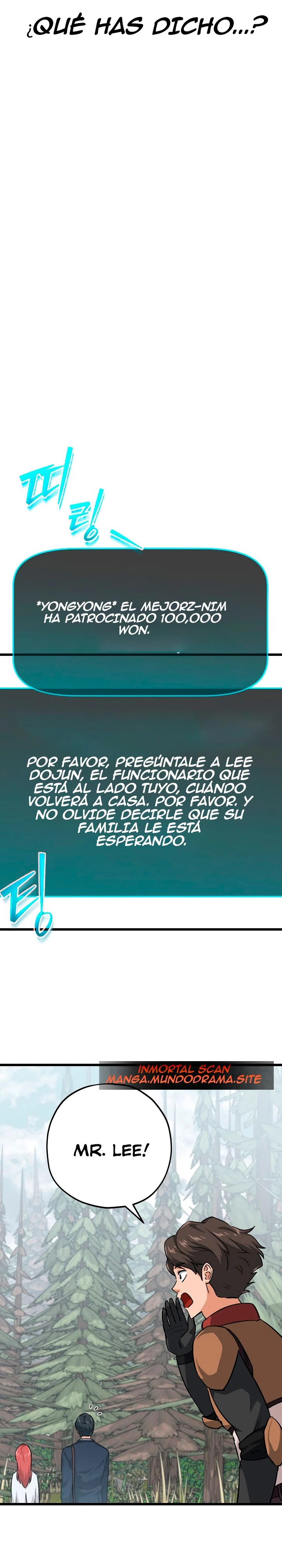 Mi papa es demasiado fuerte > Capitulo 86 > Page 71