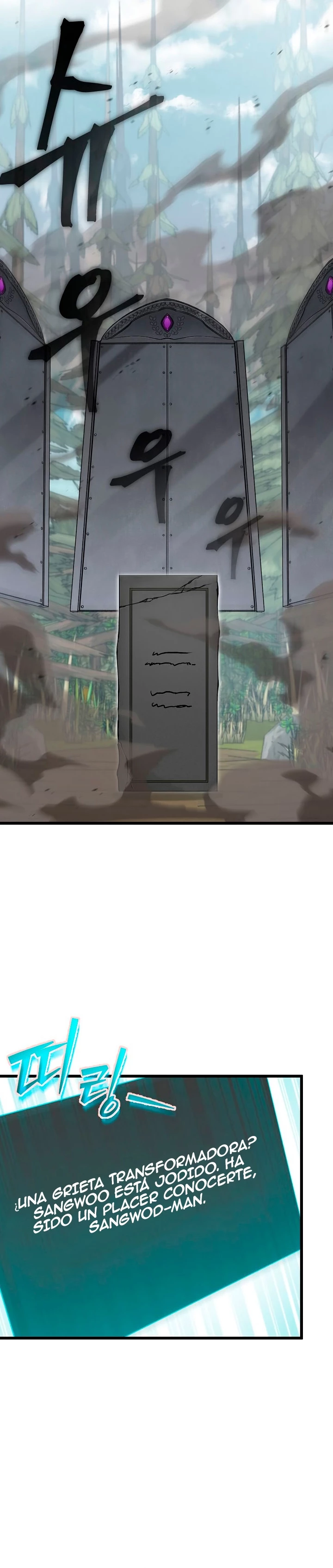 Mi papa es demasiado fuerte > Capitulo 86 > Page 141