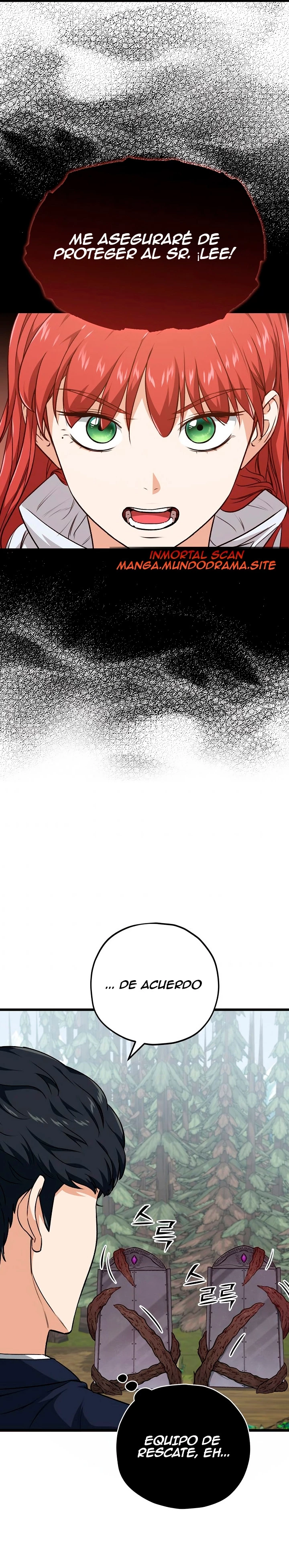Mi papa es demasiado fuerte > Capitulo 86 > Page 211