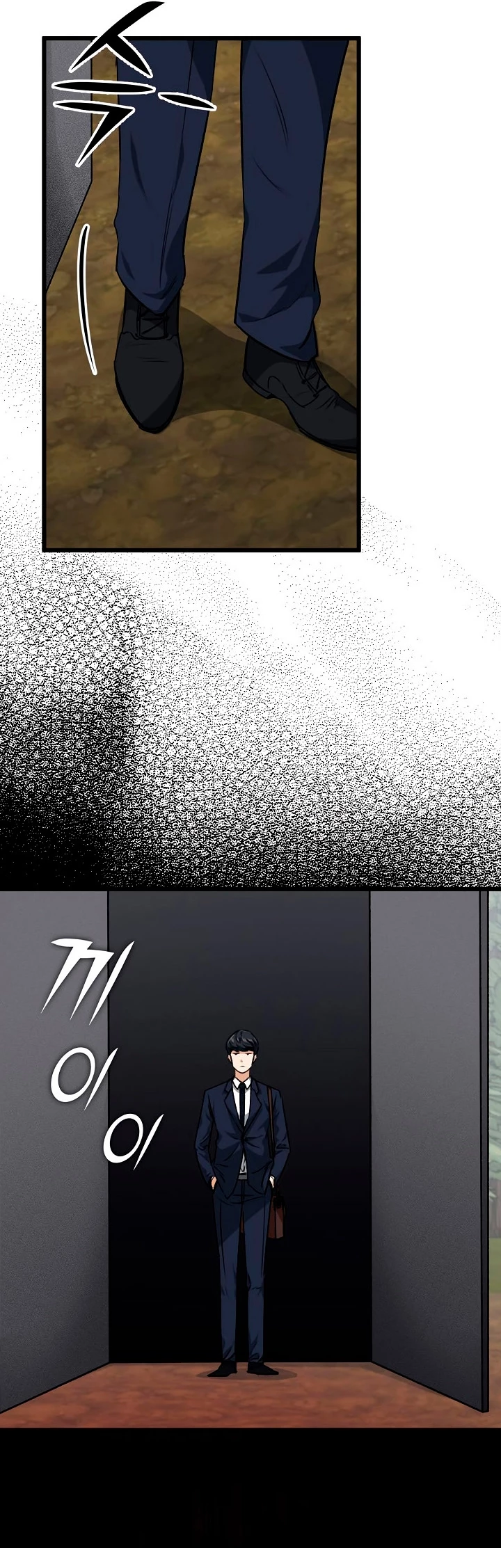 Mi papa es demasiado fuerte > Capitulo 86 > Page 251