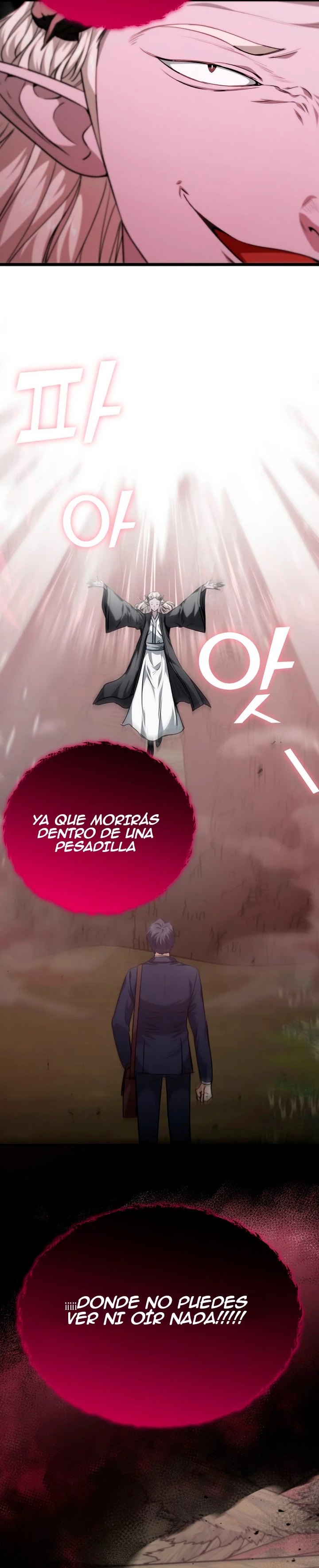 Mi papa es demasiado fuerte > Capitulo 86 > Page 311