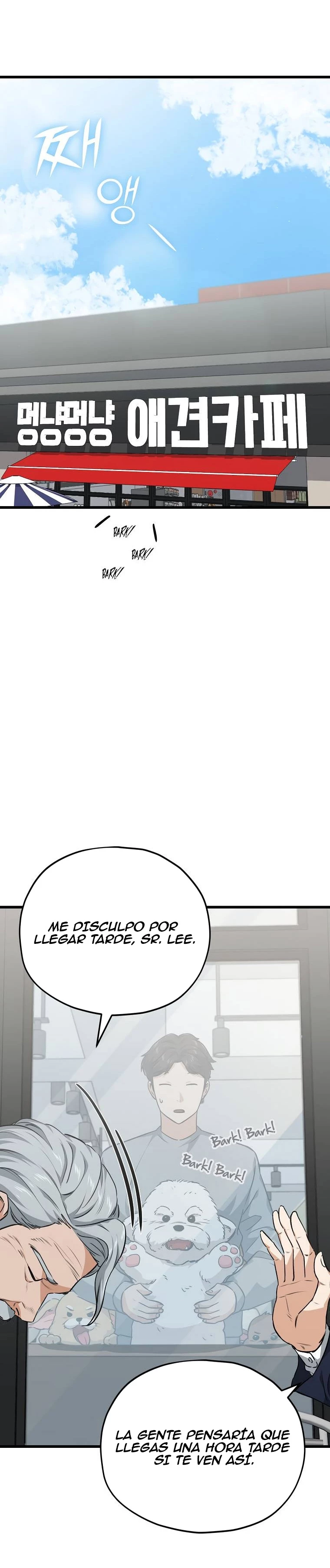 Mi papa es demasiado fuerte > Capitulo 88 > Page 01