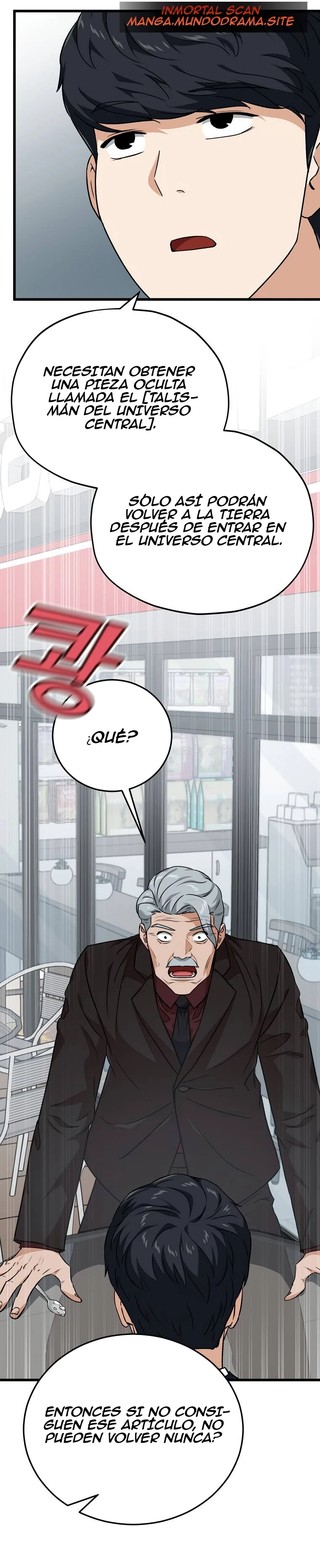 Mi papa es demasiado fuerte > Capitulo 88 > Page 81