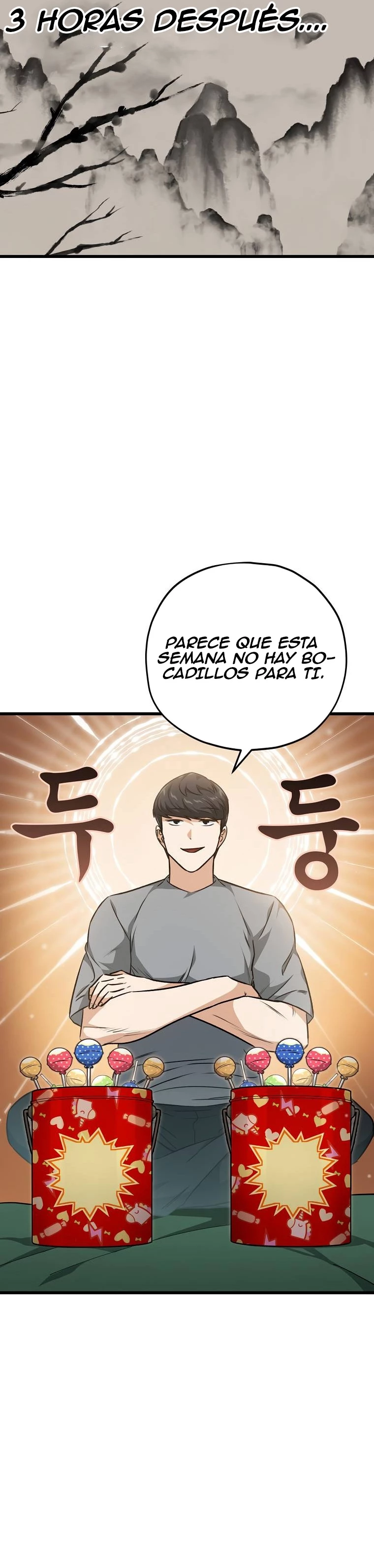 Mi papa es demasiado fuerte > Capitulo 88 > Page 221