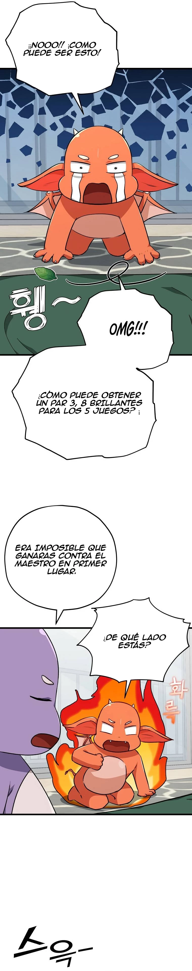 Mi papa es demasiado fuerte > Capitulo 88 > Page 241