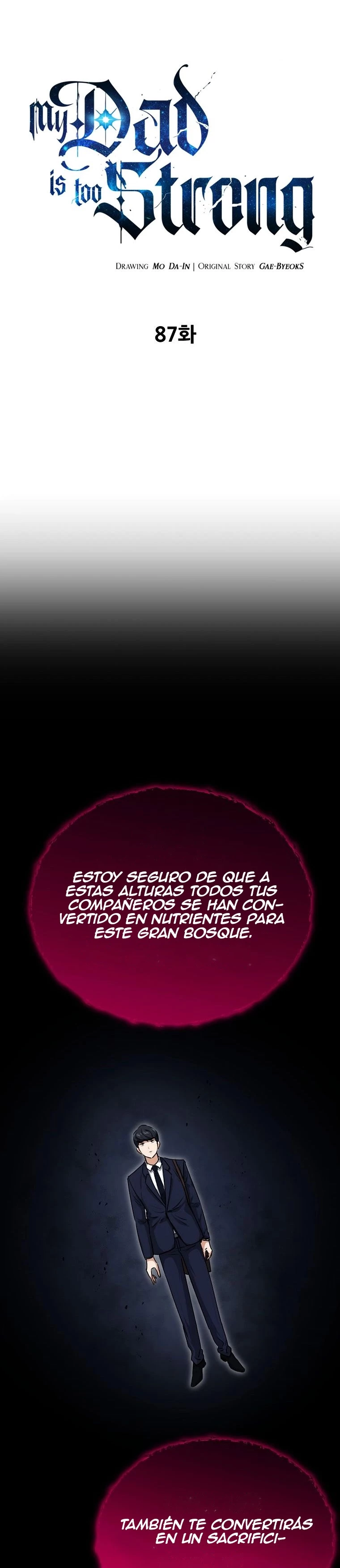 Mi papa es demasiado fuerte > Capitulo 87 > Page 01