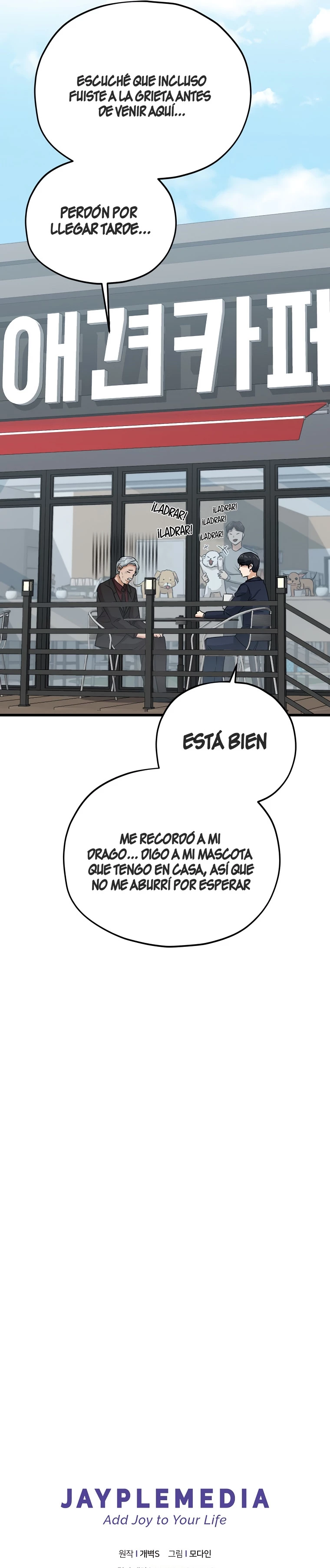 Mi papa es demasiado fuerte > Capitulo 87 > Page 391