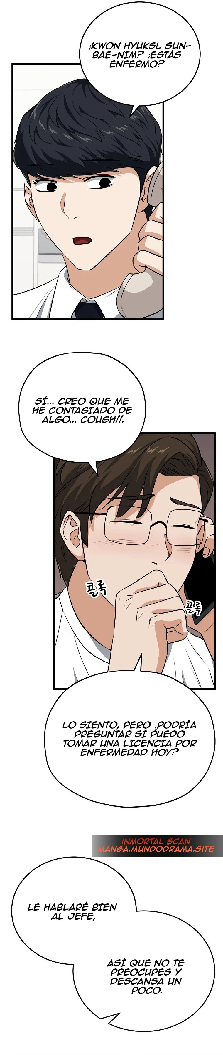 Mi papa es demasiado fuerte > Capitulo 89 > Page 11