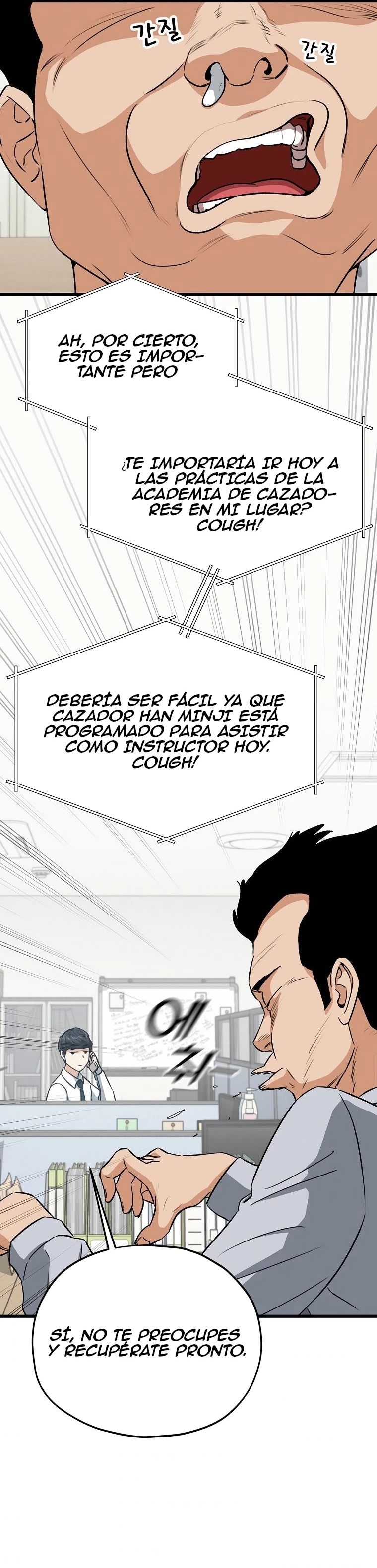 Mi papa es demasiado fuerte > Capitulo 89 > Page 21