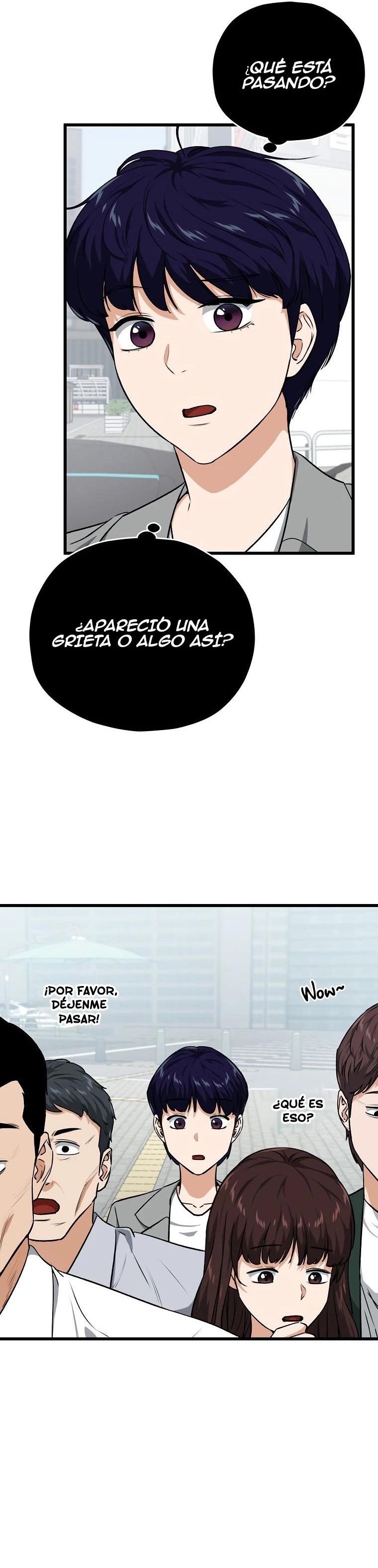 Mi papa es demasiado fuerte > Capitulo 89 > Page 51
