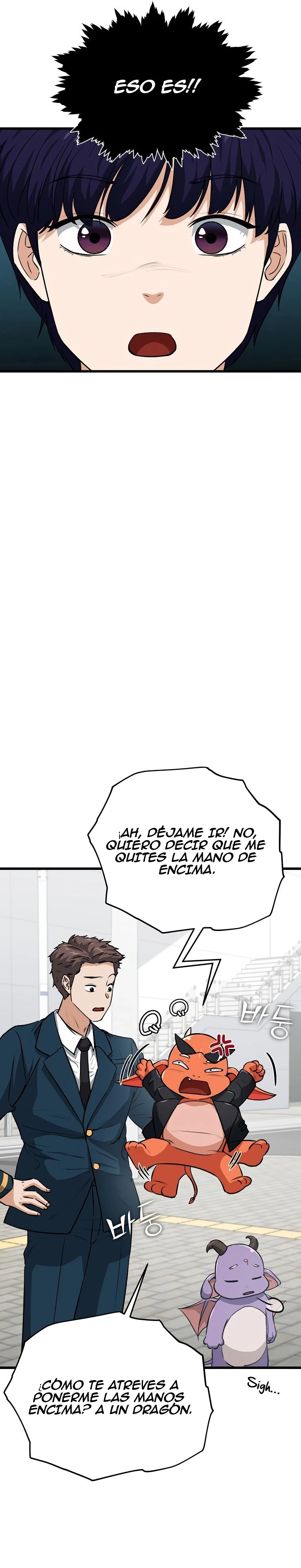Mi papa es demasiado fuerte > Capitulo 89 > Page 61